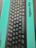 罗技（Logitech）MK251无线蓝牙键盘鼠标套装 办公商务笔记本电脑 数字键盘99键黑色键鼠套装（K251键盘+M196鼠标） 实拍图