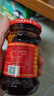 陶华碧老干妈  辣椒酱  精制牛肉末豆豉油辣椒210g 贵州特产 实拍图