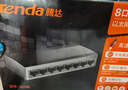 Tenda腾达 5口千兆交换机 4口家用交换器 监控网络网线分线器 分流器 集线器 转换器 小型HUB SG105 实拍图