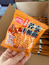 盼盼 干脆面 0脂荞麦非油炸0蔗糖代餐食品健康 孜然烧烤味 20g*22袋 实拍图