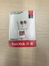 闪迪（SanDisk）512GB TF（MicroSD）内存卡 A1 U1 C10 至尊高速移动版存储卡 读速150MB/s 手机平板游戏机内存卡 实拍图