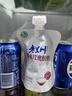 百事可乐Pepsi 可乐*4+7喜*1+美年达*1 碳酸饮料 汽水330ml 混合装 实拍图