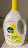 滴露（Dettol）衣物除菌液 消毒液 柠檬3L 99.9%杀菌除螨内衣儿童衣物可配洗衣液 实拍图