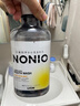 狮王（Lion）NONIO进口清新漱口水600ml温和薄荷味杀菌清新口气 实拍图