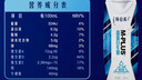 蒙牛特仑苏M-PLUS牛奶250ml*10盒 6.0g高蛋白/100ml 送礼盒装 实拍图