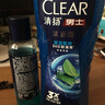 清扬（CLEAR）男士沐浴露套装活力运动+冰凉酷爽600g*2 新老包装交替发货 实拍图