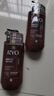 吕（Ryo）棕吕洗发水480ml*2强健滋养强韧发丝固发防脱持久留香韩国进口 实拍图