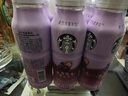 星巴克（Starbucks）星茶饮 莓莓黑加仑红茶 330ml*6瓶 瓶装果汁茶饮料 实拍图