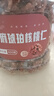 新边界 琥珀核桃仁400g 2025新货新疆特产阿克苏185纸皮坚果仁炒货零食 实拍图