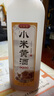 忆好道 南阳小米黄酒 泡阿胶糕专用酒 低度老酒 药引子黄酒 玻璃瓶装 三年陈酿2斤装*1瓶 实拍图