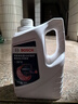 博世（BOSCH）有机型(OAT)发动机冷却液通用型汽车防冻液 冰点-25℃ 4L（红色） 实拍图