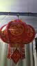 梦多福灯笼大门阳台挂的2026带灯红灯笼新年彩灯装饰春节旋转灯笼一对 福星高照一对 周长157cm直径50cm LED光源+福字灯牌+吸顶盘 实拍图
