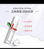 薇诺娜（WINONA）舒敏保湿特护精华水120ml爽肤水补水护肤品湿敷水新年 实拍图