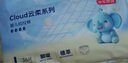 京东京造婴儿拉拉裤尿不湿纸尿裤Cloud云柔L36片(9-14kg)超薄透气干爽 实拍图