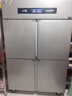 雪花四门冰箱商用六门立式不锈钢冰柜厨房大容量四开门双温冷藏冷冻直冷风冷冰箱冷柜保鲜柜 豪华款大四门双温【上冷冻下冷藏】一级节能 实拍图