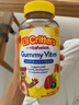 小熊糖（L'il critters）年糕妈妈推荐 丽贵儿童复合维生素软糖190粒*3瓶d3维C锌营养包 实拍图