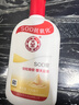大宝SOD蜜青花香型200ml乳液面霜润肤补水保湿擦脸油男女护肤圣诞礼物 实拍图
