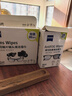 蔡司蔡司 眼镜防雾清洁湿巾纸巾 镜片镜头游泳潜水滑雪护目镜近视眼镜防起雾 防雾纸巾30片装 实拍图