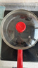 特福（Tefal）不粘锅平底锅煎锅健康早餐煎锅牛排煎锅家用红心钛元素涂层炒锅 美食家升级款 煎锅 24cm 实拍图