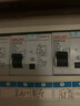 德力西（DELIXI）空气开关HDBE32LE1C20家用空开带漏保小型漏电保护断路器1P+N 20A 实拍图
