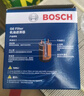 博世（BOSCH）机油滤芯机滤清器0255适配别克君越昂科威雪佛兰科鲁兹迈锐宝MG等 实拍图