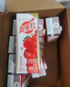 蒙牛真果粒草莓味牛奶饮品250g*12盒 小黄鸭IP 礼盒新老包装 含乳饮料 实拍图