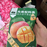 西域美农芒果干120g 不熏硫无添加剂0脂肪配料只有芒果 水果干果脯零食 实拍图
