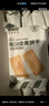 碧翠园全麦粗粮低GI饼干代餐0添蔗糖500g奇亚籽健身抗饿零食品 实拍图