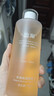 馥珮发光爽肤水400ml烟酰胺精粹华水湿敷补水保湿神仙水送女友礼物 实拍图