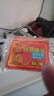 暖宝宝增强型加强版袋鼠暖宝宝贴大号暖贴防寒保暖自发热贴热贴宫 袋鼠暖贴【50片】温暖舒适 实拍图
