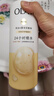 OLAY玉兰油补水滋润沐浴露 椰奶香530g 锁水 男女士通用 新旧包装随机 实拍图