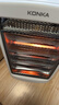 康佳（KONKA）取暖器家用小太阳电暖器台式电暖气烤火炉取暖电热三挡可调速热暗光 KH-LSG09 实拍图