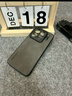 世咏（SHIYONG）适用小米15spro手机壳 小米15spro保护套镜头全包硅胶软边防摔超薄简约时尚皮纹壳男女款 静谧黑 实拍图