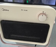 美的（Midea）【浴见暖阳】浴室暖风机取暖器家用电暖气电暖器小太阳电热风机浴霸防水暖气片小型壁挂HFU20XC 实拍图