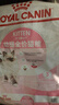皇家幼猫猫粮 幼猫奶糕 K36 通用粮 4-12月 10KG 实拍图