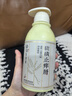 佰氏本草硫磺洗发水去屑止痒控油蓬松毛囊清洁除螨虫痘痘洗头膏男女士 实拍图