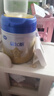 飞鹤星飞帆 婴儿配方奶粉1段(0-6个月) 700g 专利OPO 育儿补贴 实拍图