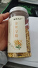 菊花茶金丝皇菊婺源徽州皇菊高山黄菊黄山菊花贡菊花茶 【1罐】 【头采金丝皇菊】 实拍图