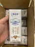 蒙牛【新鲜日期】特仑苏纯牛奶250ml*16盒 家庭早餐 送礼盒装  实拍图