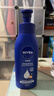 妮维雅（NIVEA）孙颖莎同款保湿滋润防干燥身体乳女士深层润肤乳液400ml圣诞礼物 实拍图
