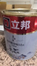 立邦乳胶漆白漆室内墙面漆内墙乳胶漆抗甲醛5合1油漆涂料5L/约7kg 实拍图