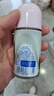 妮维雅（NIVEA）抑汗香体腋下止汗露干爽滚珠珍珠莹彩爽身走珠液50ml*2 实拍图