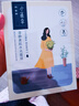 百雀羚（PECHOIN）面膜 小雀幸澄静水光面膜10片装补水保湿品质国货新年礼物 实拍图