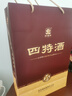 四特酒 十五年陈酿 特香型白酒 52度 500ml+50ml 礼盒装 双十一 实拍图