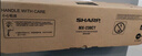 夏普 (SHARP)  MX-237CT 原装墨粉盒（适用AR2048/2348/2648/3148机型）约16000页 实拍图