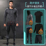 艾伦伯顿（Alen Botun）健身服男跑步运动套装篮球冬季速干衣高弹训练晨跑服紧身足球衣服 冬款健身五件套【加绒款】 XL(145-165)斤 实拍图