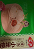 安井 灌汤小笼包 288g*3袋 共36只 包子汤包肉包 早餐面点 冷冻家庭装 实拍图