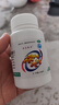 正大九力盐酸氨基葡萄糖片0.75g*30片*2瓶 治疗和预防全身部位的骨关节炎缓解疼痛肿胀硫酸胶囊氨糖软骨素 实拍图