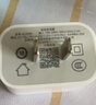 罗马仕苹果充电器iPhone16/15充电头PD20W快充适用15ProMax/14/13/12/iPad华为手机平板Type-C插头 白 实拍图