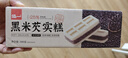 泓一黑米芡实糕八珍糕点心米糕早餐0蔗糖休闲零食品传统中式代餐500g 实拍图
